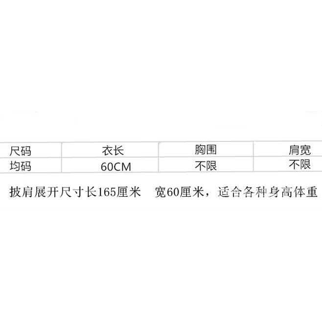 Áo khoác lông dày dặn giữ ấm thời trang thu đông cho nữ | BigBuy360 - bigbuy360.vn