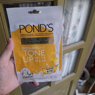 Date 9/4/2024 Mặt Nạ Ponds White Beauty Nâng Tông Căng Bóng 25g date 9/4/2024