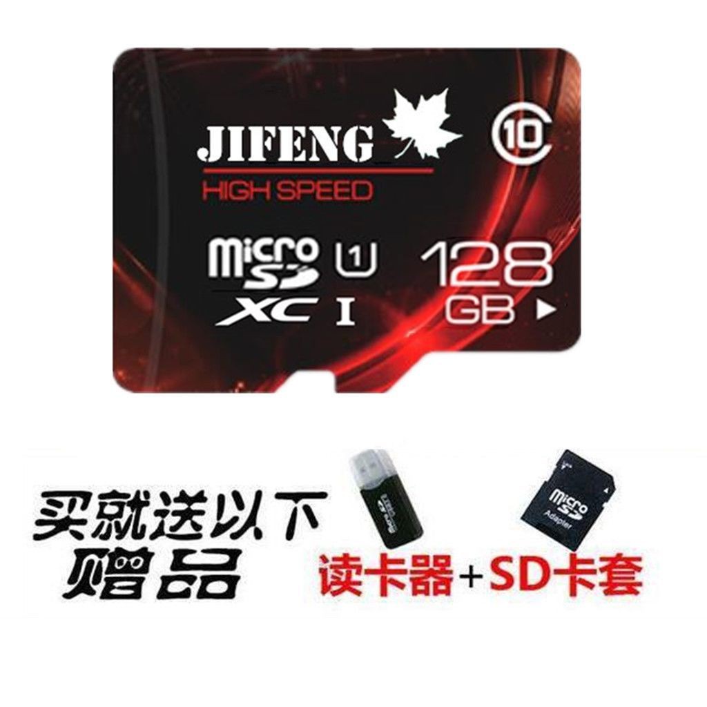 Thẻ Nhớ Tf 64g 32g 16g Tốc Độ Cao Cho Điện Thoại | BigBuy360 - bigbuy360.vn