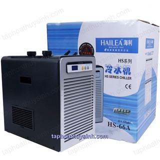 MÁY LÀM LẠNH NƯỚC BỂ CÁ CHILLER HAILEA HS-66A