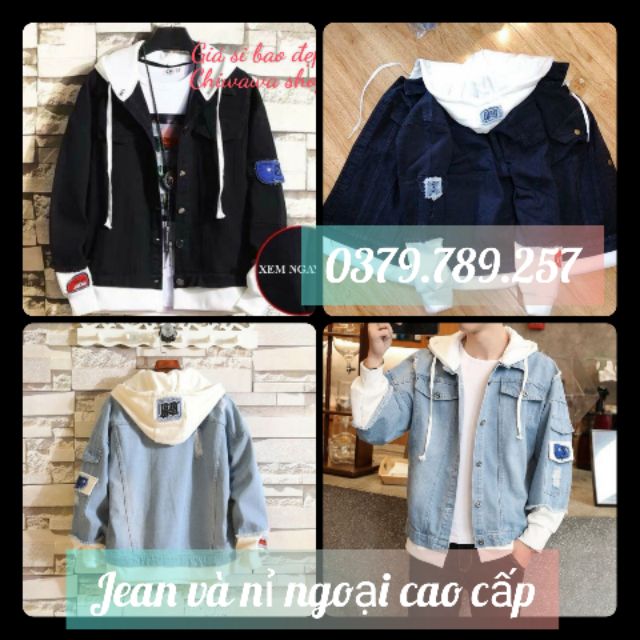 [VIP] Áo khoác jean nam nữ có mũ nỉ ngoại cao cấp form rộng đủ 3 màu hàng loại 1