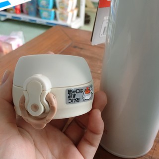 BÌNH GIỮ NÓNG, LẠNH THERMOS 500ML