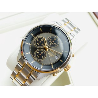 Đồng hồ nam seiko chronograph sks543p1