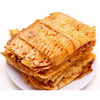 Mực cán tẩm gia vị loại ngon