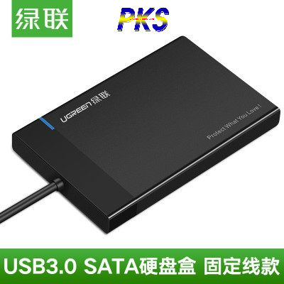Hộp đựng ổ cứng 2,5 inch USB 3.0 cao cấp dây liền chính hãng Ugreen 30847