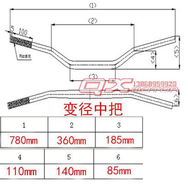 Phụ Kiện Tay Lái Bằng Hợp Kim Nhôm Chuyên Dụng Cho Xe Mô Tô Địa Hình