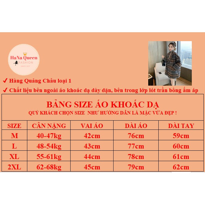 [Sẵn Hàng] Áo khoác dạ nữ kẻ sọc phong cách Hàn Quốc cực xinh | BigBuy360 - bigbuy360.vn