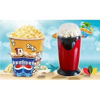 [Mẫu mới ] Máy Làm Bắp Rang Bơ loại 1 siêu nhanh bảo hành 1 năm, nhỏ gọn, giá thành rẻ, sử dụng bền bỉ, rang được nhiều