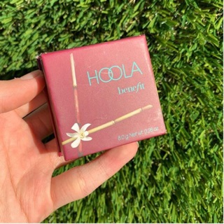 Benefit Hoola Lite Bronzer Fullsize