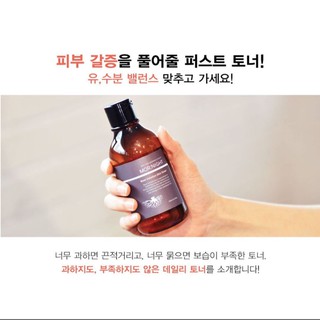 [CAO CẤP] Nước Hoa Hồng (Toner) 200ml