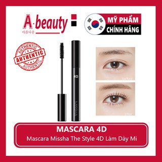 Mascara 💖FREESHIP💖 Mascara 4D Missha chải mi siêu mượt - A.BEAUTY
