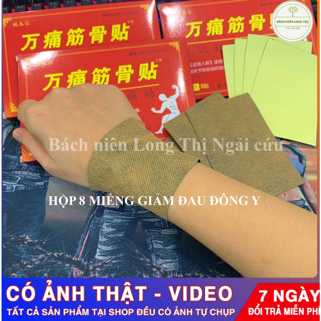 (Hộp 6-8 miếng) Dán giảm đau xương khớp đông y miếng dán đen, hộp đỏ nội địa Trung-màu ngẫu nhiên