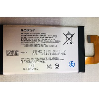 Pin điện thoại Sony XA1 Plus