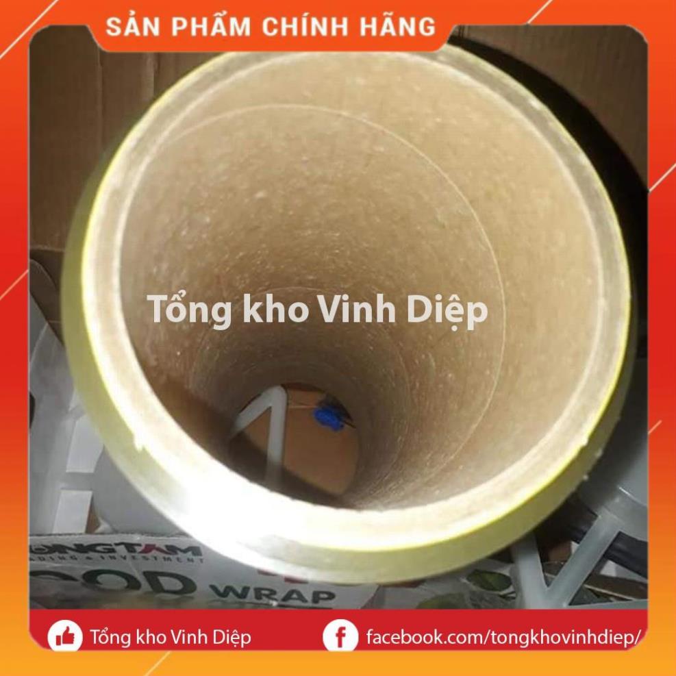 Màng bọc thực phẩm Đồng Tâm 400 size 30cmx400m có dụng cụ cắt
