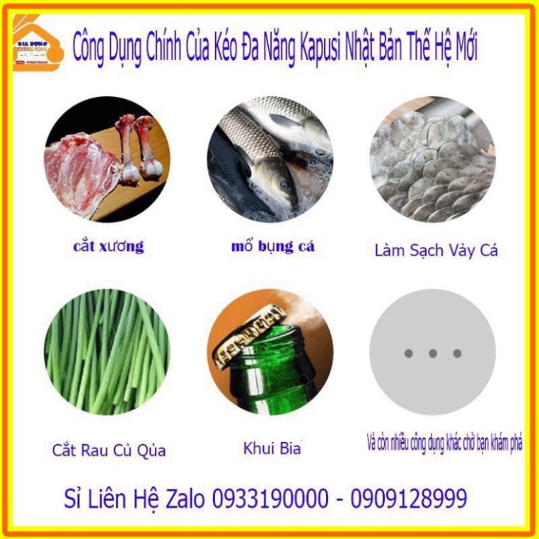 Kéo Nhật Nội Địa Thép Cứng Siêu Sắc, Kéo Đa Năng Nhà Bếp, Kéo Cắt Gà, Cắt Vịt, Cắt Thịt Các Loại, Cắt Tỉa Cành Cây