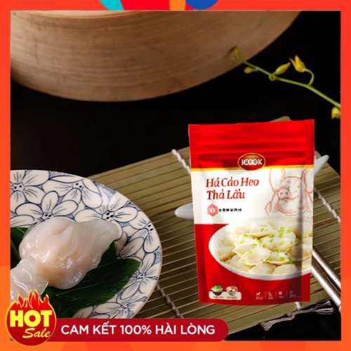 ( Ship Hỏa Tốc HCM ) Há cảo heo iCOOK 300g