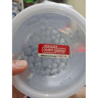 Combo 02 thố thuỷ tinh chịu nhiệt Lock & Lock 950ml.