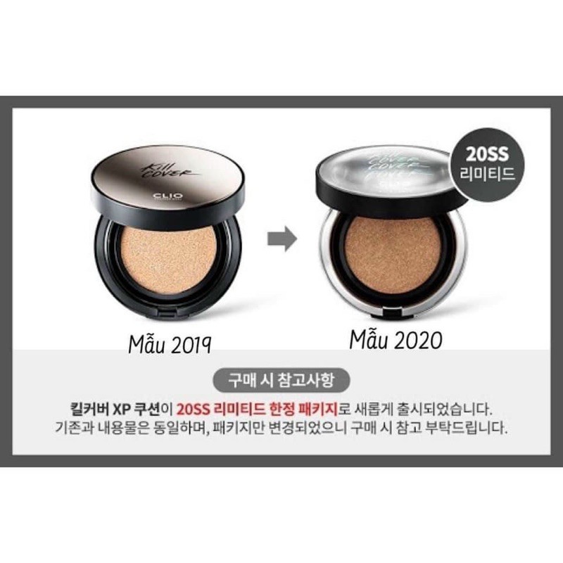 { THANH LÍ XẢ KHO } Phấn Nước CLIO KILL COVER FOUNWEAR  Cushion XP Professional 15g | BigBuy360 - bigbuy360.vn