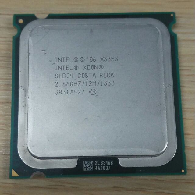 Xeon X3353/X3363