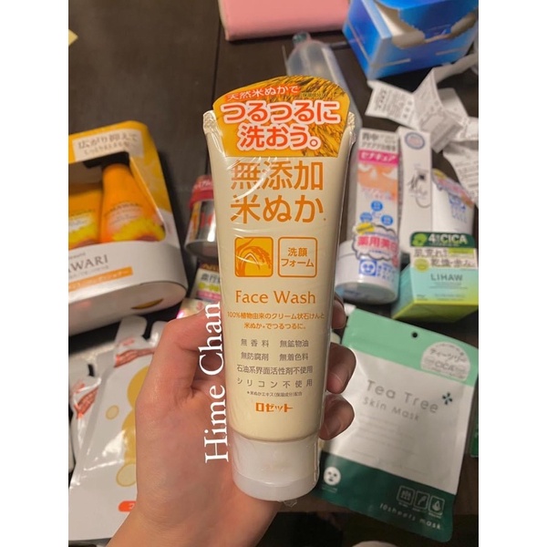Sữa rửa mặt cám gạo