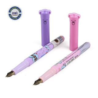 Bút máy Điểm 10 TP-FTC01