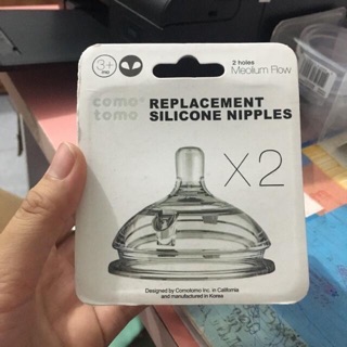 Núm silicon Comotomo chính hãng
