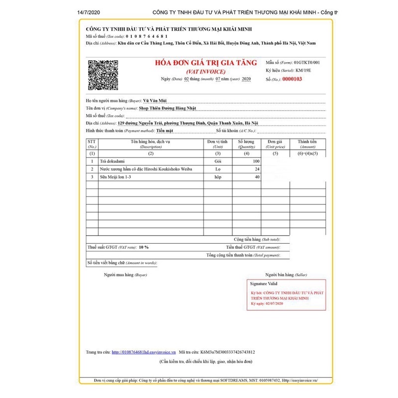 Trà diếp cá Dokudami Tea dạng túi lọc 180g Orihiro Nhật Bản - 60 gói nhỏ