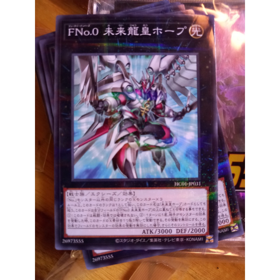 Thẻ Bài Yugioh: Number F0: Utopic Draco Future | HC01-JP031