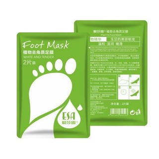 Mặt nạ lột da chân cho bàn chân siêu trắng mịn