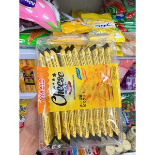 BÁNH QUY GIÒN RAU CỦ YMAID Nine Vegetable 288gram