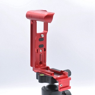 Quick Release Plate for Fujifilm XE4 X-E4 Pull-Out with Seat Mirrorless Camera Handle Vertical L-Shaped Bracket A