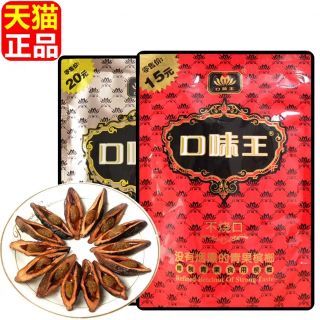 Kẹo cau kouweiwang 15 tệ đỏ