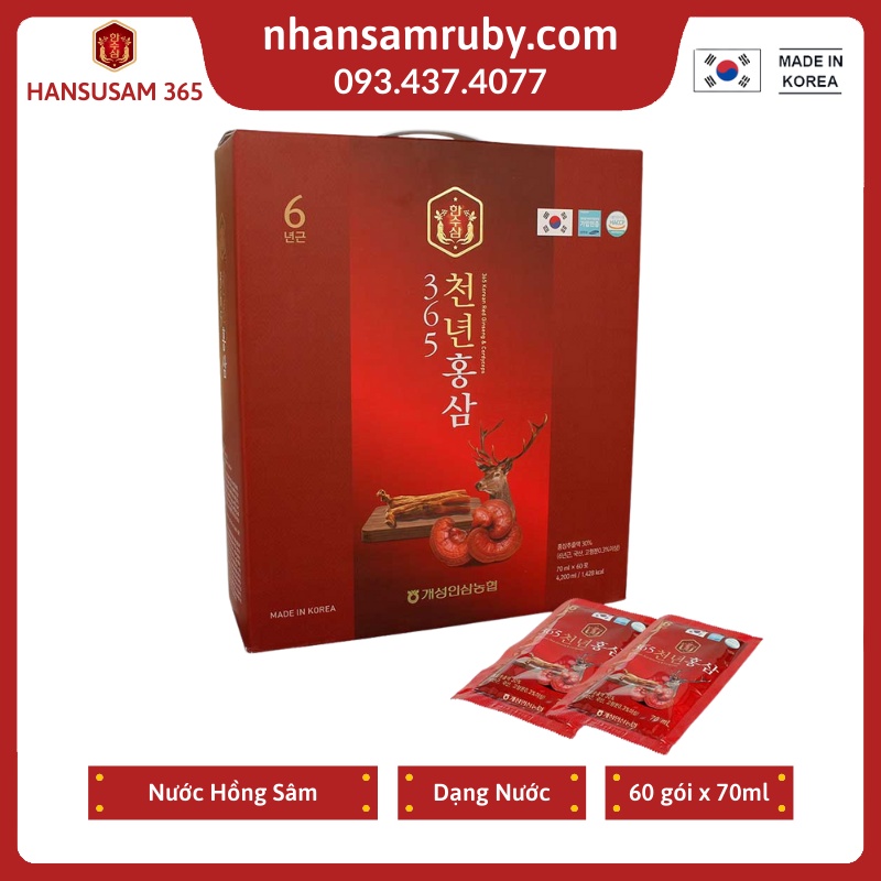 Nước hồng sâm linh chi nhung hươu Hộp 20 gói x 70ml hàn quốc Hansusam 365 (5/10/2023)