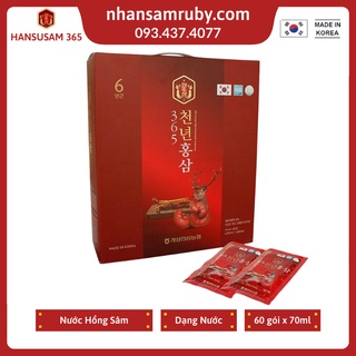 Nước hồng sâm linh chi nhung hươu hàn quốc - Hộp 60 gói (5/2/2026)