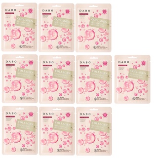 Combo 10 Chiếc Mặt Nạ Trắng Da, Dưỡng Mềm Da, Giúp Da Đều Màu Từ Hương Hoa Hồng DABO hàn quốc 23g/Chiếc- CHÍNH HÃNG