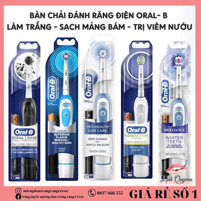 Bàn chải điện/ Đầu bàn chải Oral-B - 3D WHITE - GUM CARE- PRECISION