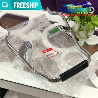 Cảng sau dream chính hãng zin