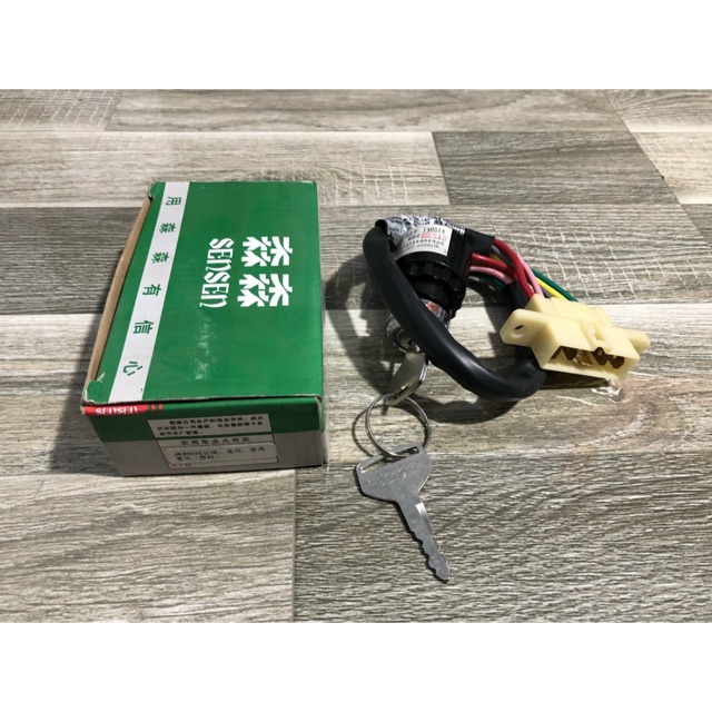 Sản phẩm gia đình làm: Khoá điện JK 4003C có dây sen sen