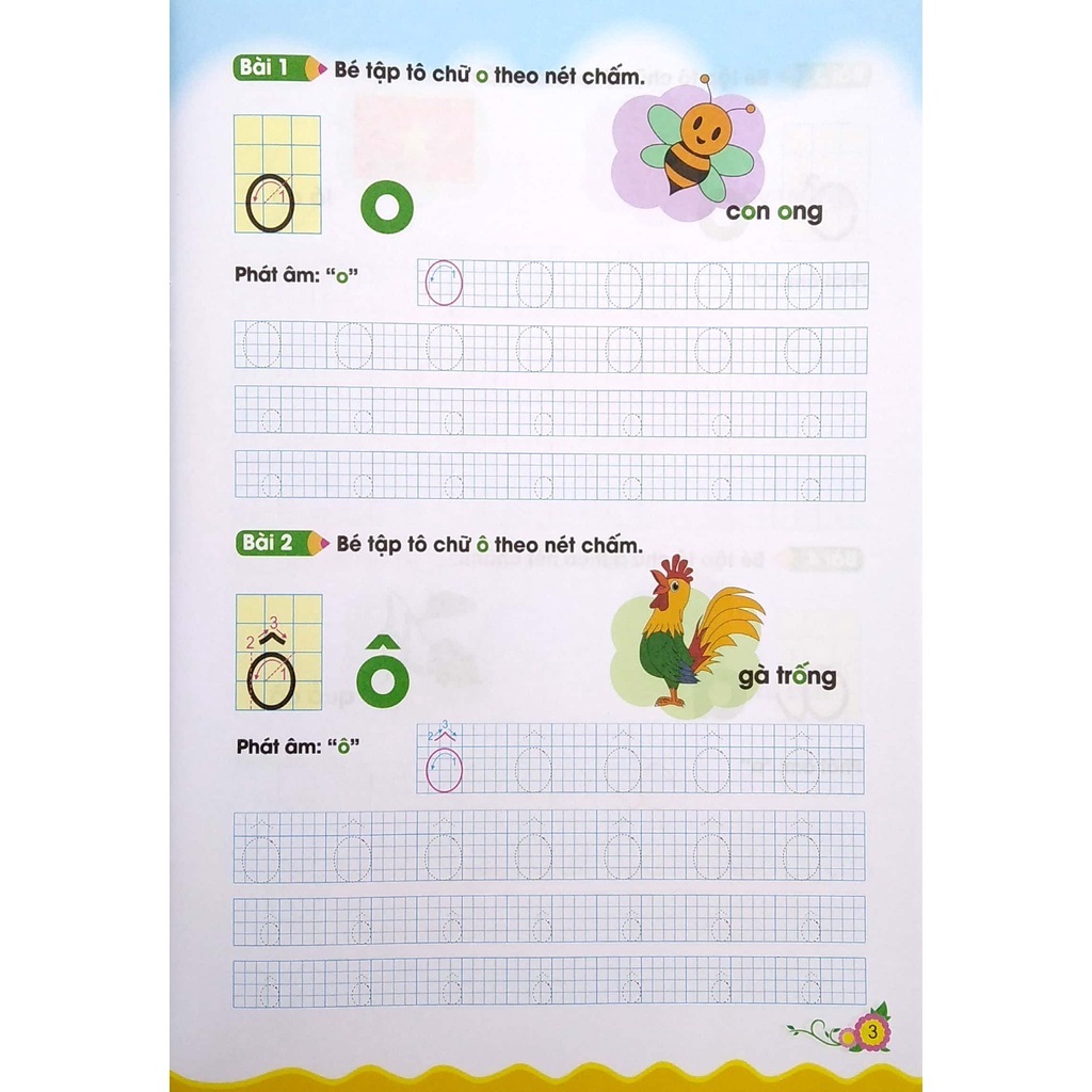 Sách - Cùng Bé Bước Vào Lớp 1 - Bé Tập Tô Chữ Và Số