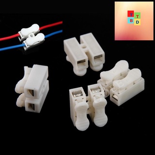 100 CHIẾC CÚT NỐI DÂY ĐIỆN CH-2