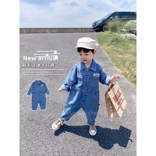 set yếm bò bé trai, bé gái