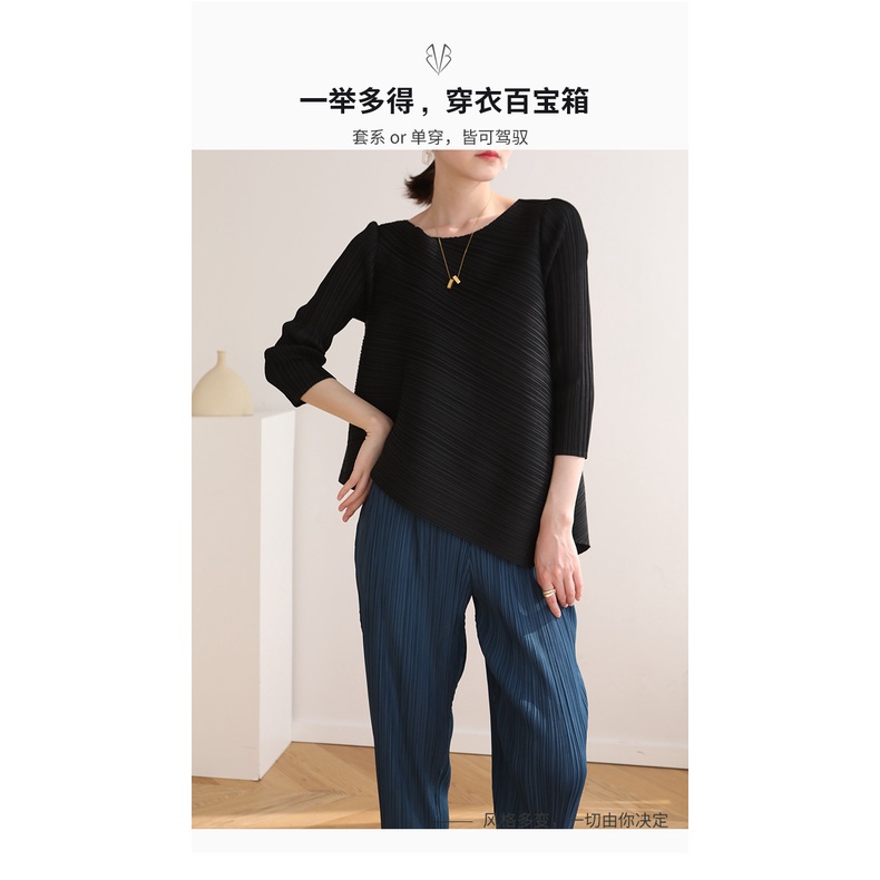 Áo Thun Dáng Rộng Cổ Tròn Xếp Ly Đơn Giản Thời Trang Xuân Thu 2021 Issey Miyake Phong Cách Nhật Bản