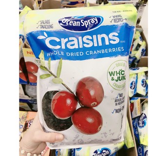 Quả nam việt quất sấy khô ocean spray 1.8kg mỹ