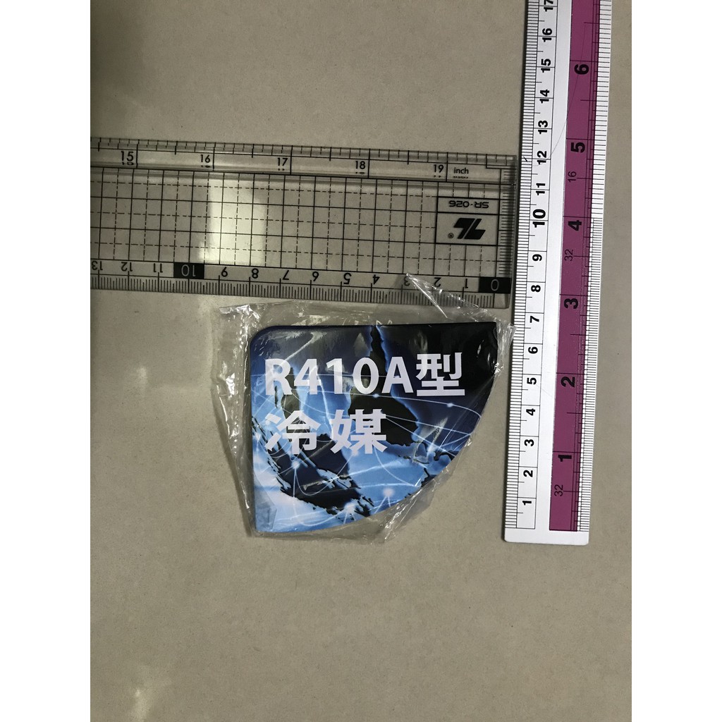 Combo 10 tem dán trang trí nội địa nhật / combo 10 decal dán hàng nội địa nhật
