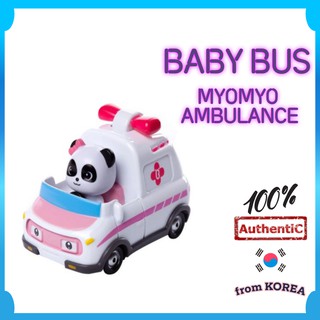 [KOREMIUM] BabyBus  DieCasting Series - Myomyo Ambulance Korea Kids Toy baby bus, Loạt xe buýt chở em bé - Xe cứu thương
