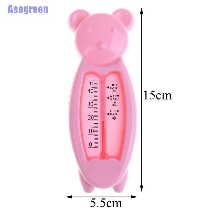 1 Dụng Cụ Tắm Hình Gấu Dễ Thương
