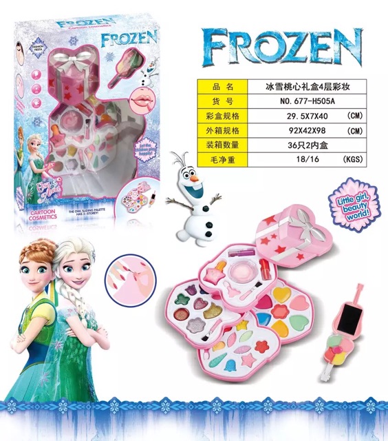 Ảnh thật ❄️❄️ Set Make Up Trang Điểm 4 Tầng Frozen Elsa Anna ❄️❄️