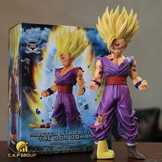 Mô hình Dragon Ball Super nhân vật GoHan nổi giận 7 Viên Ngọc Rồng
