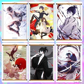 Poster Vải Anime Noragami - Yato