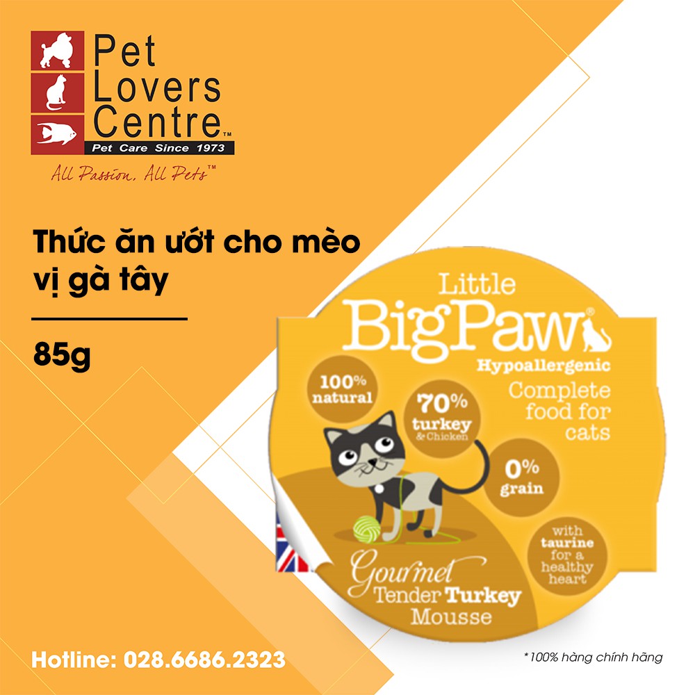 [85g][xuất xứ Anh]Pate cho mèo LITTLE BIG PAW POT
